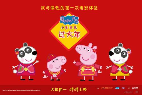 哪里能办理日本桐朋学园大学院大学文凭毕业证